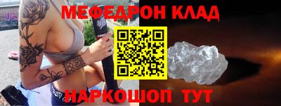 скорость Северобайкальск
