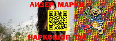 скорость Северобайкальск