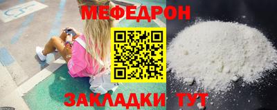 ПСИЛОЦИБИНОВЫЕ ГРИБЫ Севастополь