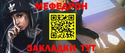 ПСИЛОЦИБИНОВЫЕ ГРИБЫ Севастополь
