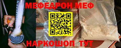 герыч Свободный