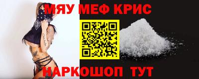 герыч Свободный