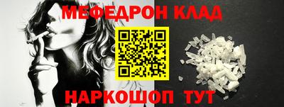 ПСИЛОЦИБИНОВЫЕ ГРИБЫ Севастополь