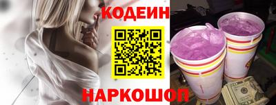 скорость Северобайкальск