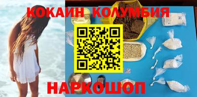 герыч Свободный