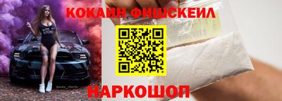 скорость Северобайкальск