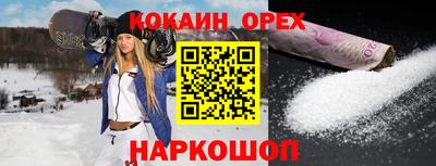 скорость Северобайкальск