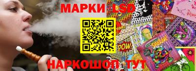 скорость Северобайкальск