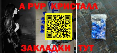 скорость Северобайкальск