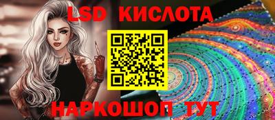 герыч Свободный