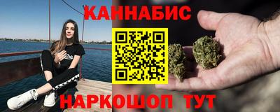 герыч Свободный