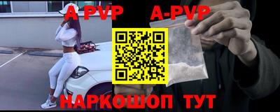 ПСИЛОЦИБИНОВЫЕ ГРИБЫ Севастополь