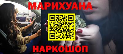 герыч Свободный