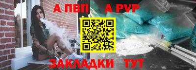 герыч Свободный