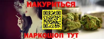 герыч Свободный