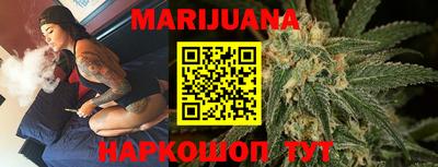 ПСИЛОЦИБИНОВЫЕ ГРИБЫ Севастополь
