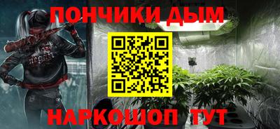 скорость Северобайкальск
