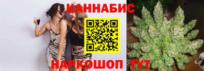 герыч Свободный