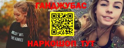 скорость Северобайкальск