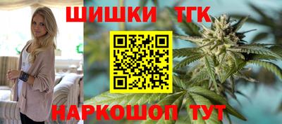 скорость Северобайкальск
