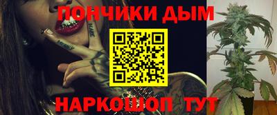 ПСИЛОЦИБИНОВЫЕ ГРИБЫ Севастополь