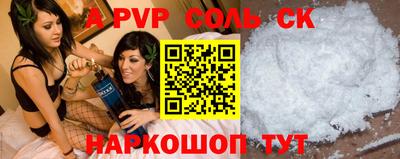 скорость Северобайкальск