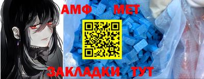 герыч Свободный