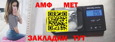 ПСИЛОЦИБИНОВЫЕ ГРИБЫ Севастополь