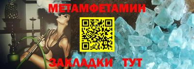 герыч Свободный