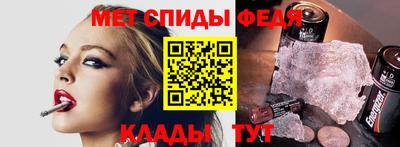 ПСИЛОЦИБИНОВЫЕ ГРИБЫ Севастополь