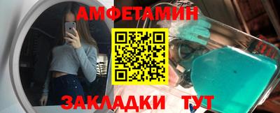 скорость Северобайкальск