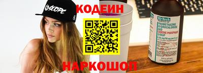 скорость Северобайкальск