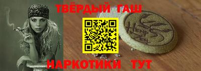 скорость Северобайкальск