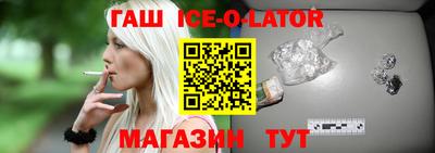 скорость Северобайкальск