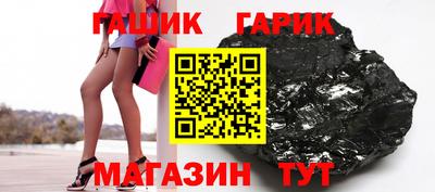 скорость Северобайкальск