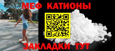 скорость Северобайкальск
