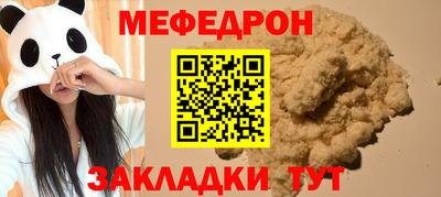 ПСИЛОЦИБИНОВЫЕ ГРИБЫ Севастополь