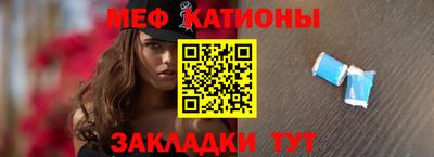 ПСИЛОЦИБИНОВЫЕ ГРИБЫ Севастополь