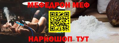 герыч Свободный