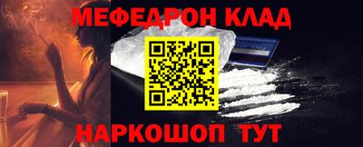герыч Свободный